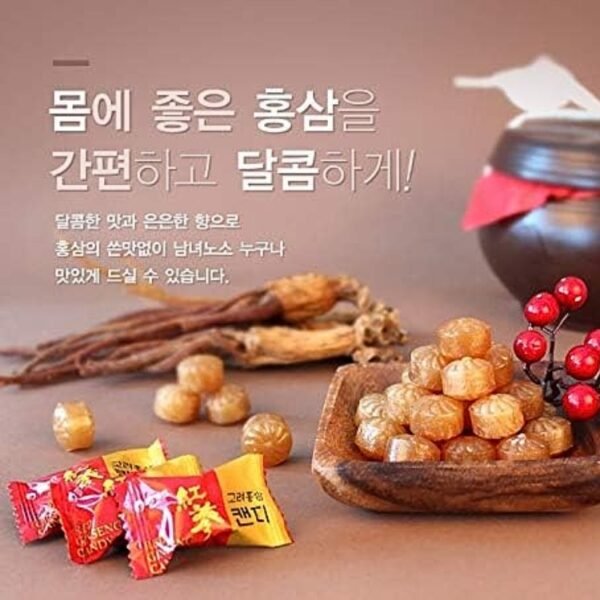삼시대 Hamer® Gold Korean Red Ginseng Candy, 300g 韩国红参糖 - Image 4