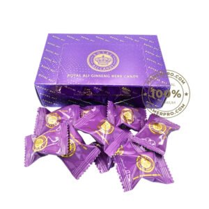 하머캔디 Royal Ali Mens Vitality Herbal Candy 王家紫糖 男性活力糖